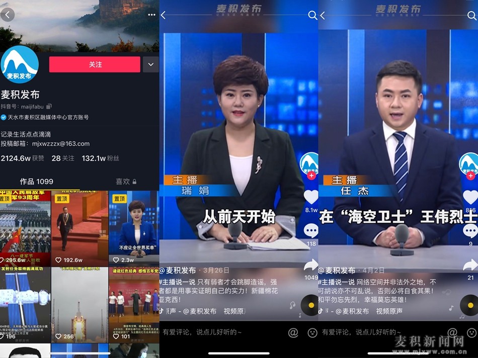 �hʷ�W(xu��)��(x��)8_����.jpg