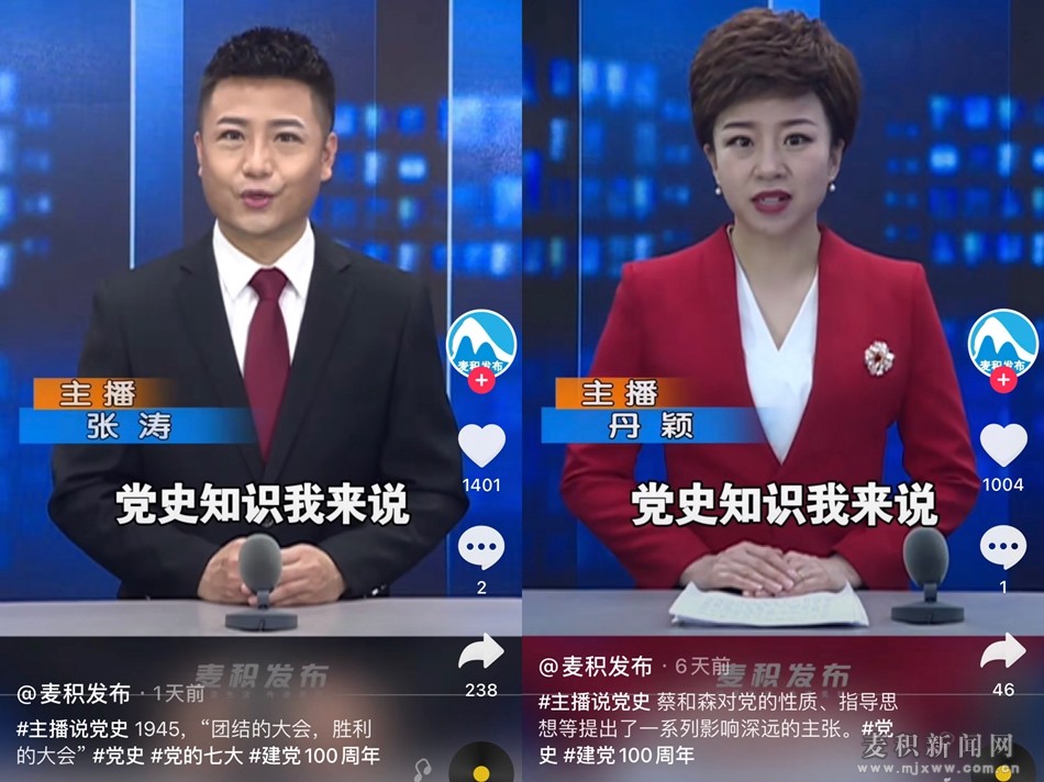 �hʷ�W(xu��)��(x��)9_����.jpg