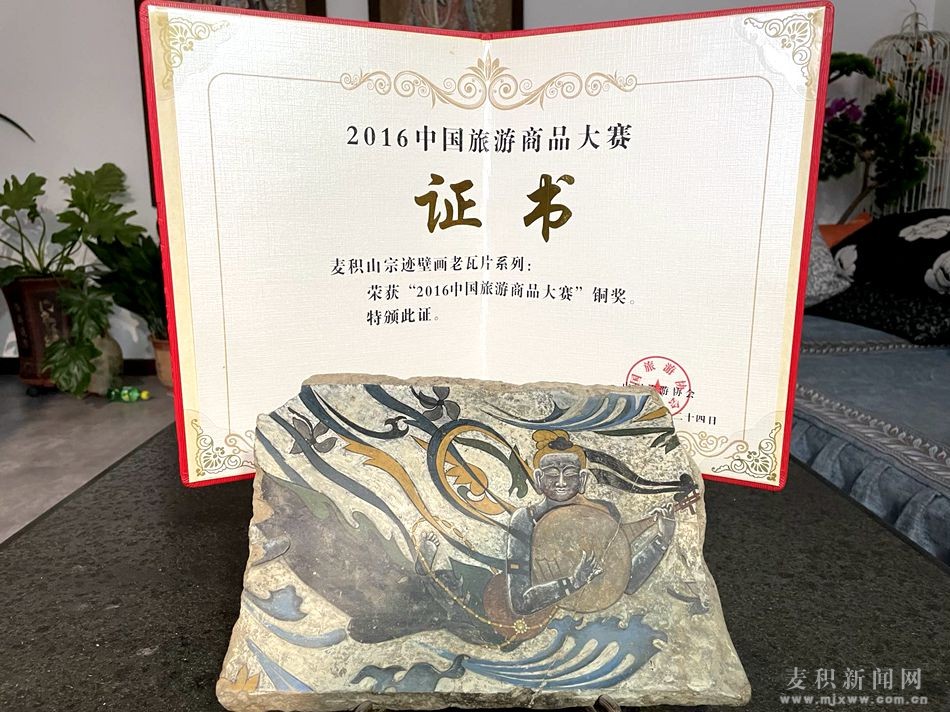 &aring;&frac34;&reg;&auml;&iquest;&iexcl;&aring;›&frac34;&ccedil;��‡_20211210170516.jpg