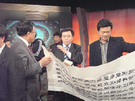 ��С�ޕ�(hu��)�͡����L���Cʡ�Lꑺƹ�(ji��)Ŀ����