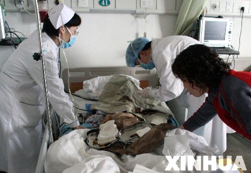 ���C��ˮ�l(f��)���ش�ͨ�¹�24������