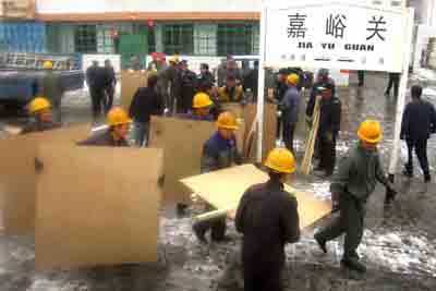 ɳ�m��ͻ�u�����L(f��ng)�^(q��) T70����܇����֮��(�D)